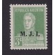 ARGENTINA SERVICIO OFICIAL GJ 423 ESTAMPILLA NUEVA MINT U$  0,90